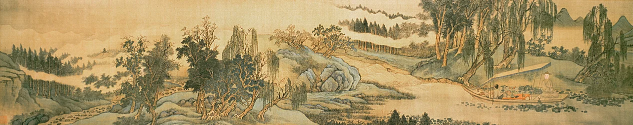 Handrulle med ett landskap och kolofondikten ”Fiske i pilbäcken”, kinesisk, 1706
